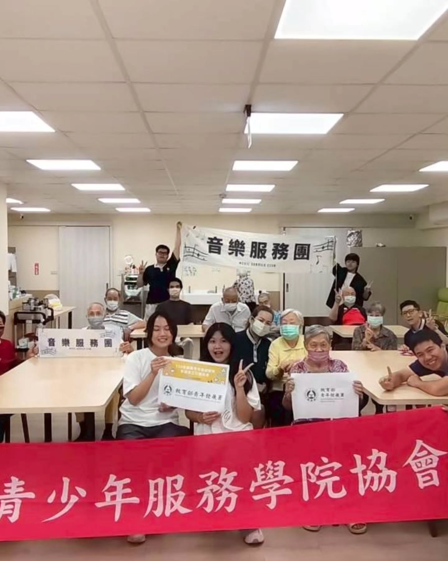 大林日照中心 2